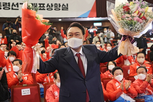 윤석열 제20대 대통령 당선