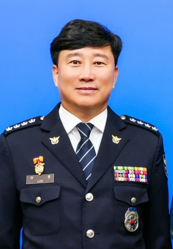 제86대 통영경찰서장에 이 호 총경 취임