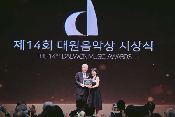 진은숙 작곡가, 제14회 대원음악상 대상 수상