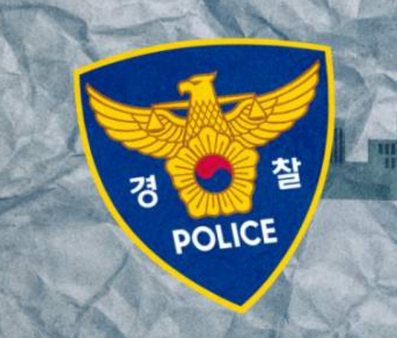 한 달째 미궁 통영 살인사건...'최대 1억' 보상금 걸었다