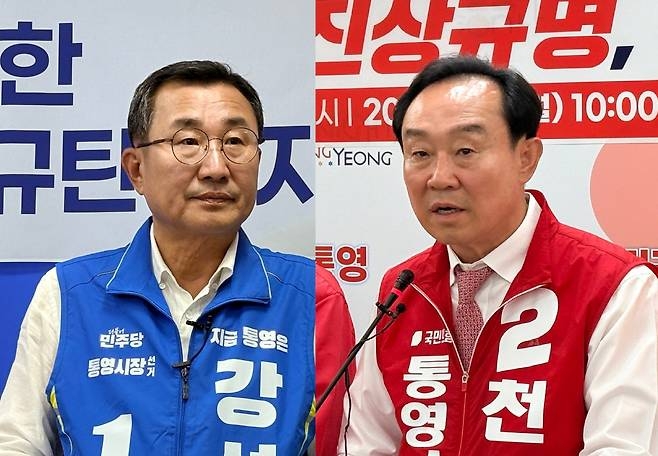 통영시장 선거 재검표 결과 당락 변화 없어