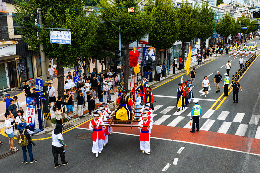 제65회 통영한산대첩축제 개막