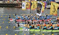 통영한산대첩축제, 전국 거북선 노젓기대회 참가팀 모집