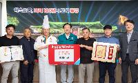 블루웨이브합창단, 달달수산, 평림상회 인재육성기금