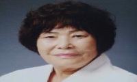 국가무형유산 '통영오광대' 김옥연 명예보유자 별세