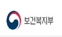 독거노인 월소득 247만원 이하면 기초연금 받는다