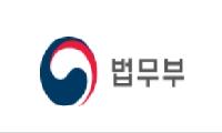 배우자·자녀라도 '패륜 상속인'은 재산 못 받는다