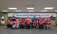 이웃과 더불어 살아가는 더 따뜻한 한산면