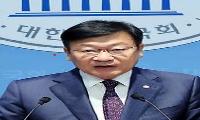 정점식 의원, 국민의힘 차기 원내대표 선거에 출마