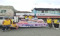 햇살과 함께 전한 온기, 사량면 사랑의 세탁봉사