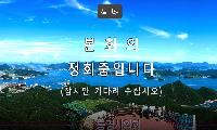 천영기시장  민생지원금 30만원 못 준다.