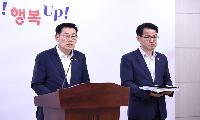 경남도, 정부합동평가 전국 최고 성과