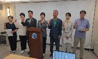 민주당 폭로 “ 협치 합의, 국민의힘이 파기 했다”