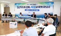 “시민의 마음을 듣고, 통영의 내일을 열겠습니다”