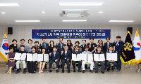 민주평통, 2차 자문위원 7명에 위촉장 전수
