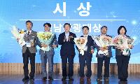 통영시, 경남도 관광의 날 ‘경남관광 大賞’ 은상 수상