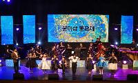 ‘2026 윤이상동요제’ 빛낼 어린이 가창자 모집