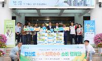 통한산 찰옥수수, 쫀득한 한입으로 여름 입맛 사로잡다