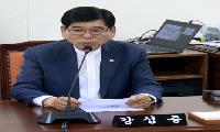 강성중 도의원, 회계지원체계, 학교폭력 해결 촉구