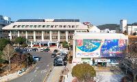 통영시, 청년주택 임차보증금 이자 지원사업 시행