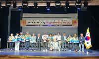 제13회 한산대첩 전국서예대전 성료