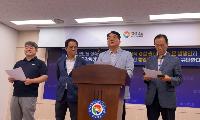 “기자·정자 망언”에 경찰은 ‘제 식구 감싸기’ 조작까지...