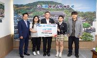 충렬여자중학교 학생 일동, 재해구호성금 100만원 기부