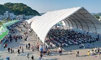 ‘2026년 통영수산식품대전’ 부스 참가업체 모집